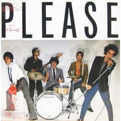 Rc Succession Rc Succession Please = プリーズ VINYL LP - Stereo