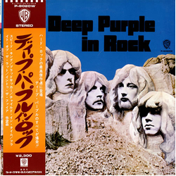 Deep Purple In Rock VINYL LP - Repress