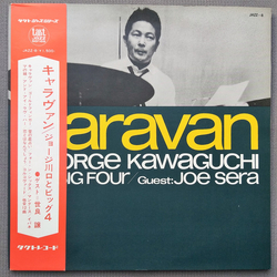 George Kawaguchi's The Big 4 Yuzuru Sera Caravan VINYL LP - Promo Stereo