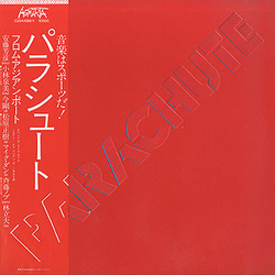 Parachute (7) From Asian Port VINYL LP