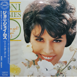 Joni James I'm Your Girl VINYL LP - Reissue