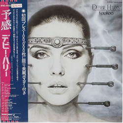 Deborah Harry KooKoo VINYL LP - Promo Stereo