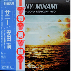 Tsuyoshi Yamamoto Trio Yasuda Minami Sunny VINYL LP - Stereo