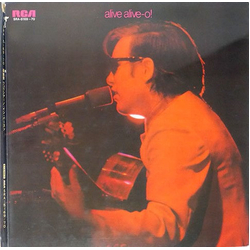 José Feliciano Alive Alive-O! / José Feliciano In Concert At The London Palladium VINYL LP