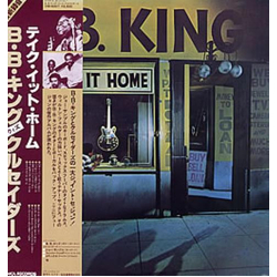 B.B. King Take It Home VINYL LP - Stereo