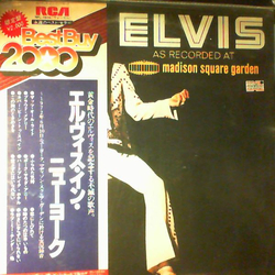 Elvis Presley Elvis As Recorded At Madison Square Garden VINYL LP - Reissue Stereo
