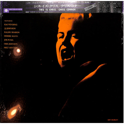 Chris Connor This Is Chris VINYL LP - Reissue