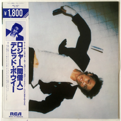 David Bowie Lodger VINYL LP - Reissue