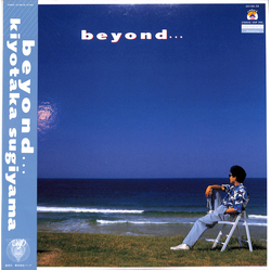 Kiyotaka Sugiyama Beyond... VINYL LP