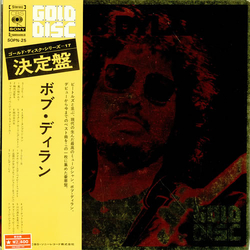 Bob Dylan Gold Disc VINYL LP - Compilation
