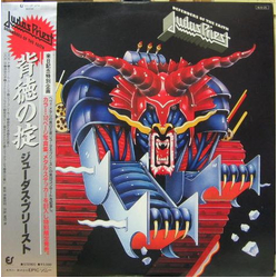 Judas Priest Defenders Of The Faith VINYL LP - Limited Edition