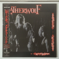Leatherwolf Leatherwolf VINYL LP