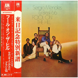 Sérgio Mendes & Brasil '66 Fool On The Hill VINYL LP