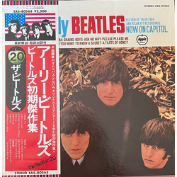 The Beatles The Early Beatles VINYL LP - Compilation Promo Reissue Stereo