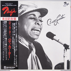 Betty Carter Betty Carter VINYL LP - Reissue Stereo