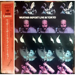 Weather Report Weather Report Live In Tokyo VINYL LP - Repress Stereo