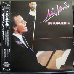 Julio Iglesias En Concierto VINYL LP