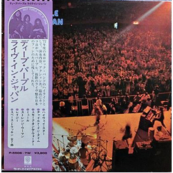 Deep Purple Live In Japan VINYL LP - Repress Stereo