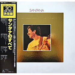 Santana Golden Grand Prix 30 VINYL LP - Compilation