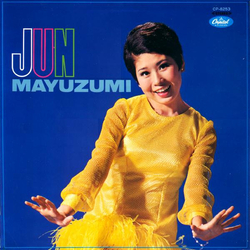 Jun Mayuzumi Jun Mayuzumi 恋のハレルヤ VINYL LP - Stereo
