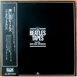 David Wigg The Beatles The Beatles Tapes From The David Wigg Interviews VINYL LP - Mono