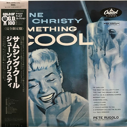 June Christy Something Cool VINYL LP - Mono Reissue