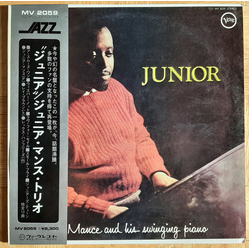 Junior Mance Junior VINYL LP - Reissue Stereo