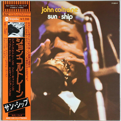 John Coltrane Sun Ship VINYL LP - Reissue Stereo