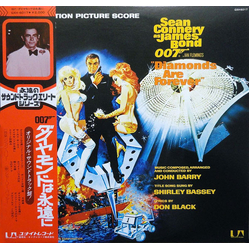 John Barry 007／ダイヤモンドは永遠に = Diamonds Are Forever (Original Motion Picture Soundtrack) VINYL LP - Reissue