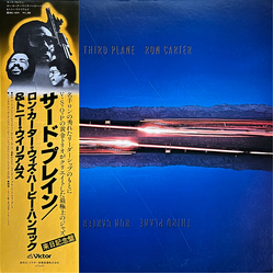 Anthony Williams Herbie Hancock Ron Carter Ron Carter Third Plane = サード・プレイン VINYL LP - Stereo