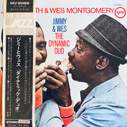 Jimmy Smith Wes Montgomery Jimmy & Wes - The Dynamic Duo VINYL LP - Reissue Stereo