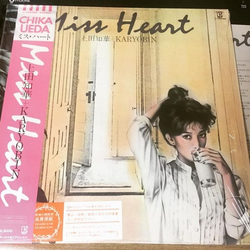 上田知華+Karyobin Miss Heart = ミス・ハート VINYL LP - Stereo