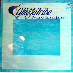 1986 Omega Tribe Navigator VINYL LP