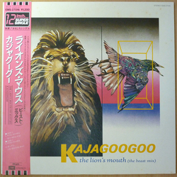Kajagoogoo The Lion's Mouth (The Beast Mix) VINYL 12" - 45 RPM Single