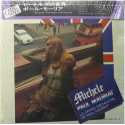 Paul Mauriat Michele VINYL LP