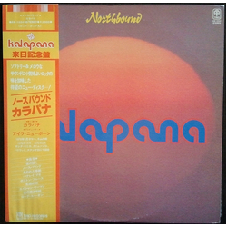 Kalapana Northbound VINYL LP