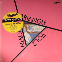 Niagara Triangle Niagara Triangle Vol.2 = ナイアガラ トライアングル Vol.2 VINYL LP - Stereo