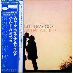 Herbie Hancock Speak Like A Child VINYL LP - Promo Reissue Stereo