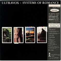 Ultravox Systems Of Romance VINYL LP - Reissue Stereo