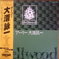 Eiichi Ohtaki アーリー大瀧詠一 VINYL LP - Compilation Stereo