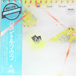 Lee Ritenour Lee Ritenour & His Gentle Thoughts VINYL LP