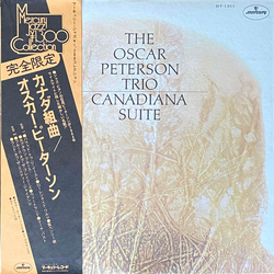 The Oscar Peterson Trio Canadiana Suite VINYL LP - Stereo