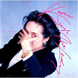 Kaori Momoi Kaori Momoi Kaori Sings The Lady VINYL LP - Promo Stereo