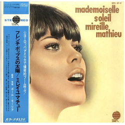 Mireille Mathieu Mademoiselle Soleil VINYL LP - Compilation Stereo