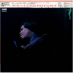 Miles Davis All Stars Sarah Vaughan Sarah Vaughan With Miles Davis All-Stars VINYL LP - Mono