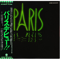 Paris (19) Paris VINYL LP