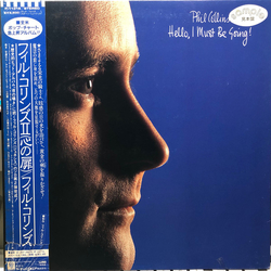 Phil Collins Hello, I Must Be Going VINYL LP - Promo
