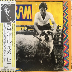 Paul & Linda McCartney Ram = ラム VINYL LP - Stereo Japan