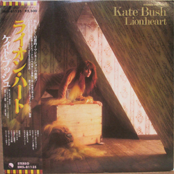 Kate Bush Lionheart VINYL LP - Promo Japan