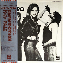 Suzi Quatro Suzi Quatro VINYL LP - Reissue